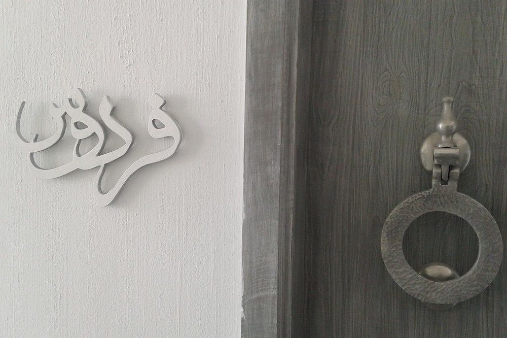 Riad Raoud Rayhane Essaouira Eksteriør billede